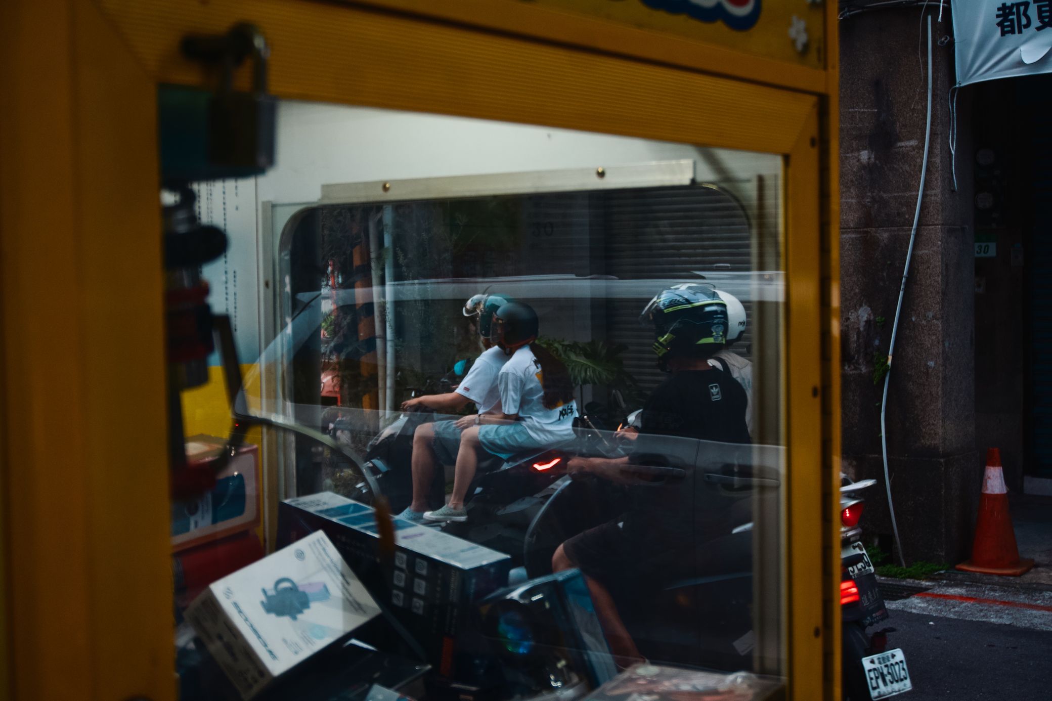 Another vending machine