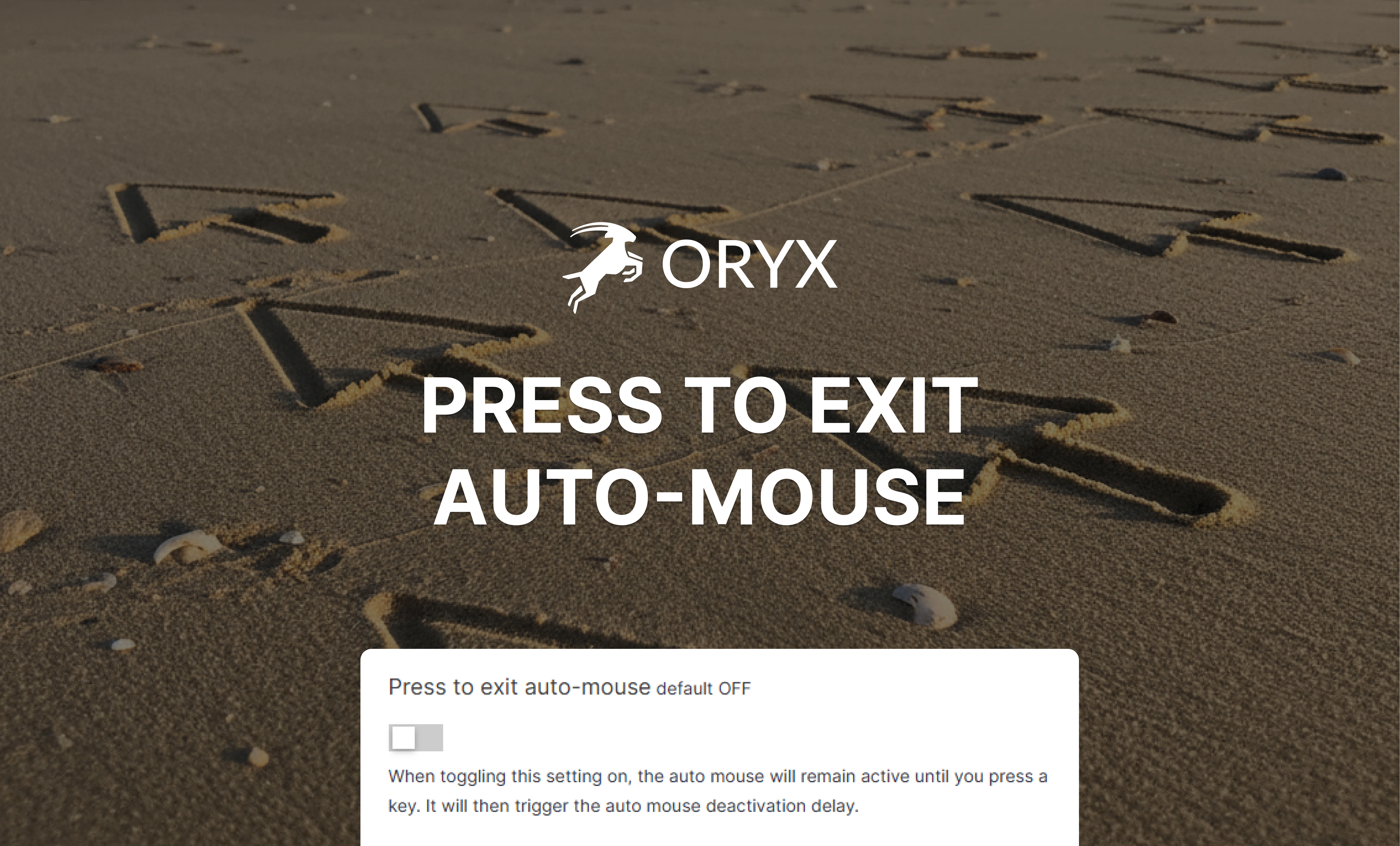 Press to exit auto-mouse and other Navigator firmware updates